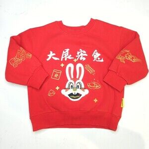 G. Duck Kids year of the rabbit Girl's/boy's sweater Sz. 100/54?